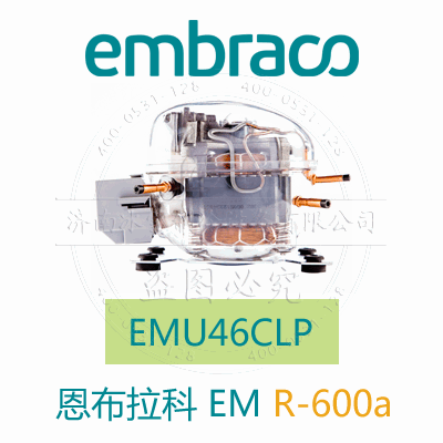 EMU46CLP